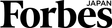 Forbes